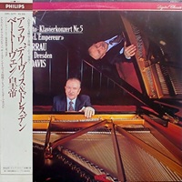 Claudio Arrau/Philips Japan - Discography